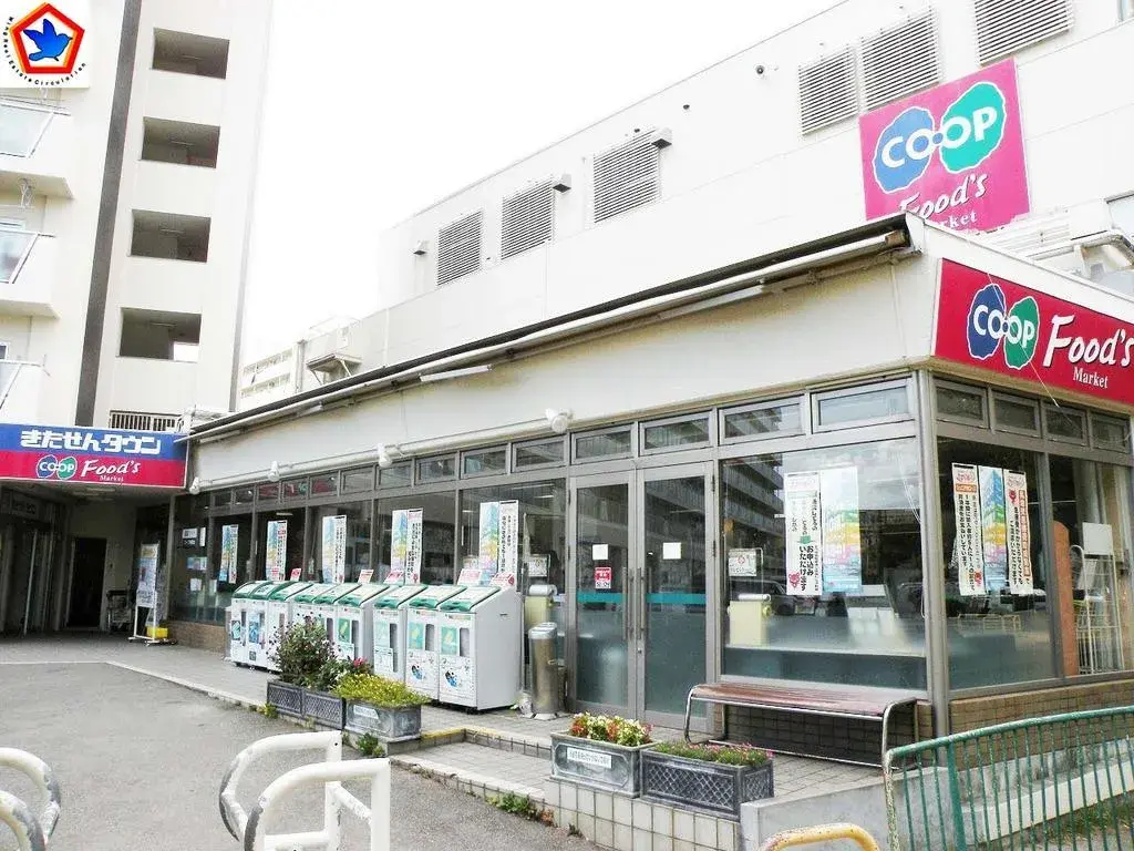 Bien immobilier 4LDK Kobe Préfecture de Hyogo (7)