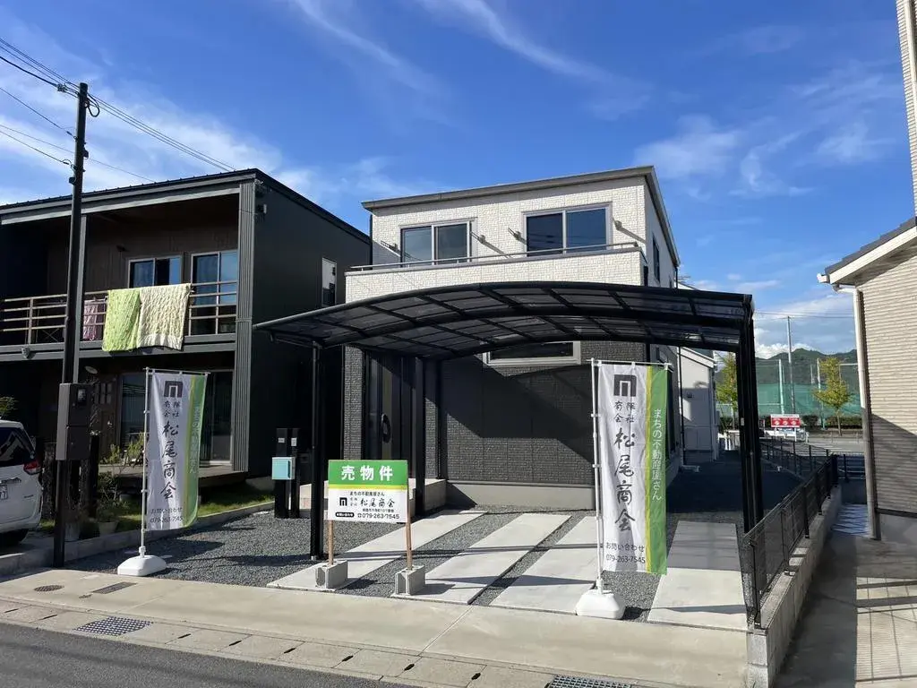 Akiya in Hyogo