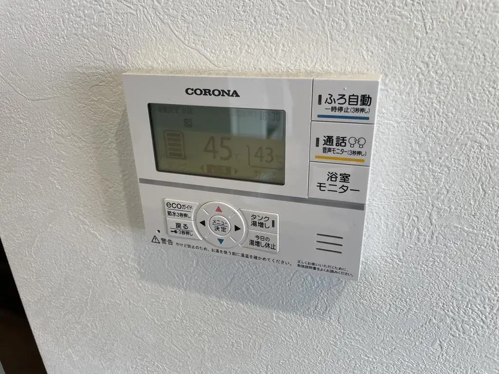 3LDK مدينة Himeji محافظة Hyogo (28)