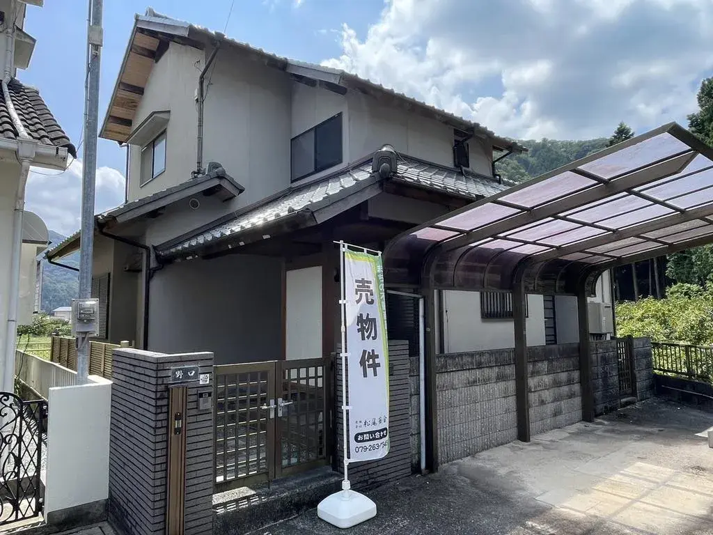 Akiya in 姫路市