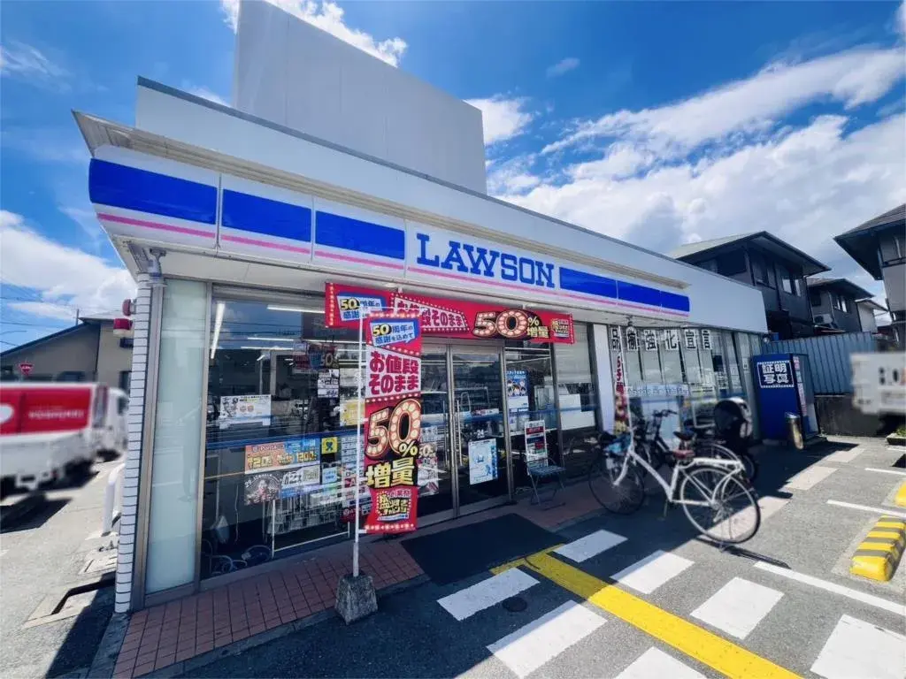 Bien immobilier 3LDK Ville de Kawanishi Préfecture de Hyogo (22)