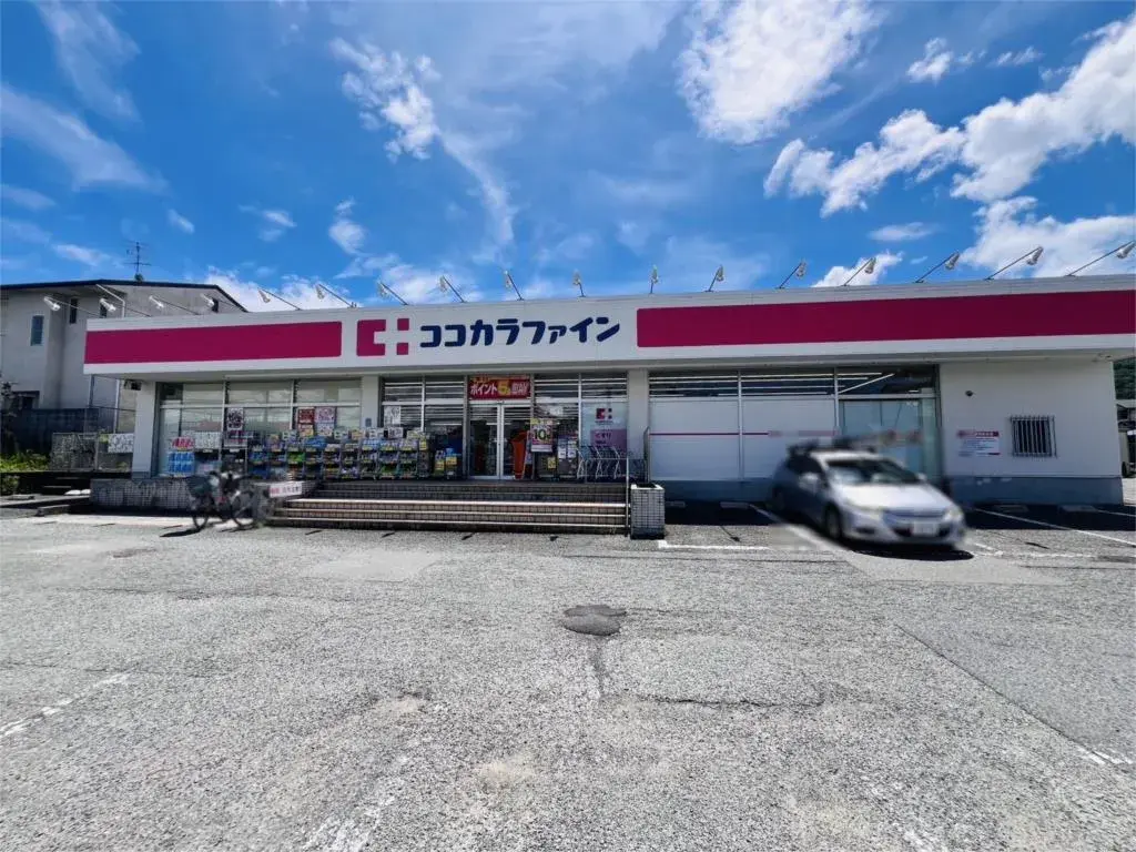Bien immobilier 3LDK Ville de Kawanishi Préfecture de Hyogo (24)