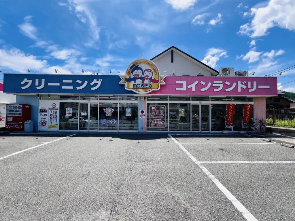 Bien immobilier 3LDK Ville de Kawanishi Préfecture de Hyogo (26)