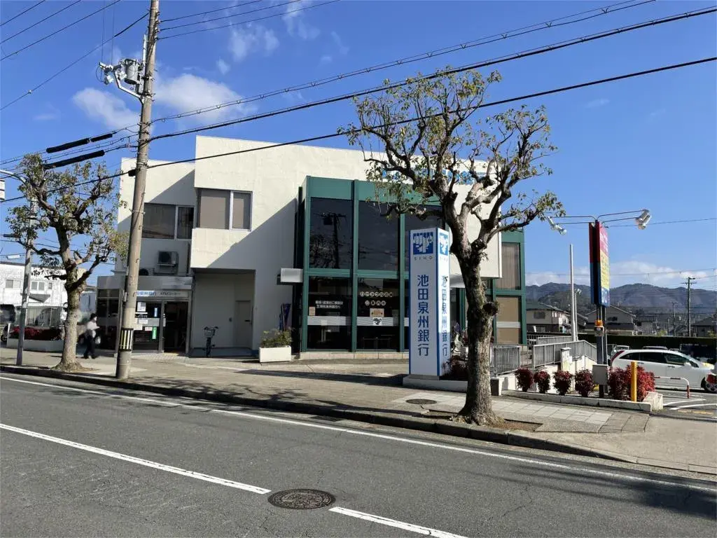 Bien immobilier 3LDK Ville de Kawanishi Préfecture de Hyogo (27)