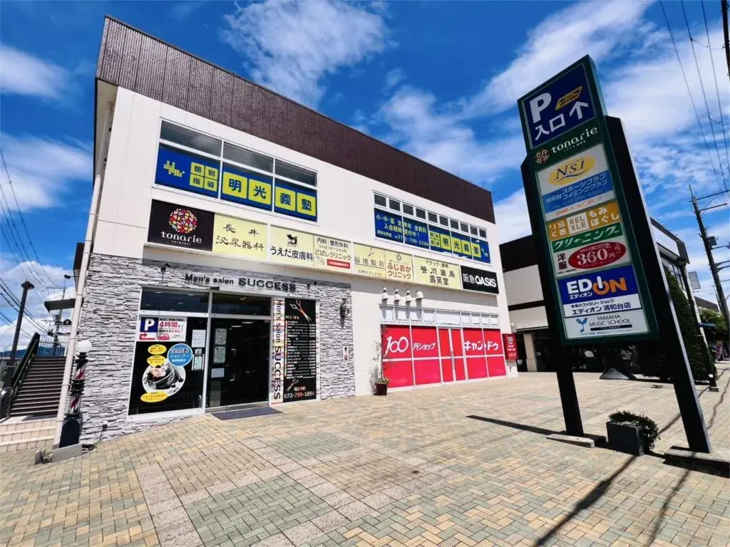 Bien immobilier 3LDK Ville de Kawanishi Préfecture de Hyogo (28)