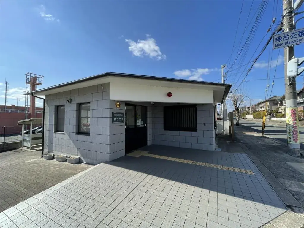 Bien immobilier 3LDK Ville de Kawanishi Préfecture de Hyogo (9)