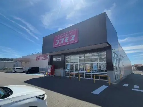 One-room property Wakayama City Wakayama Prefecture (8)
