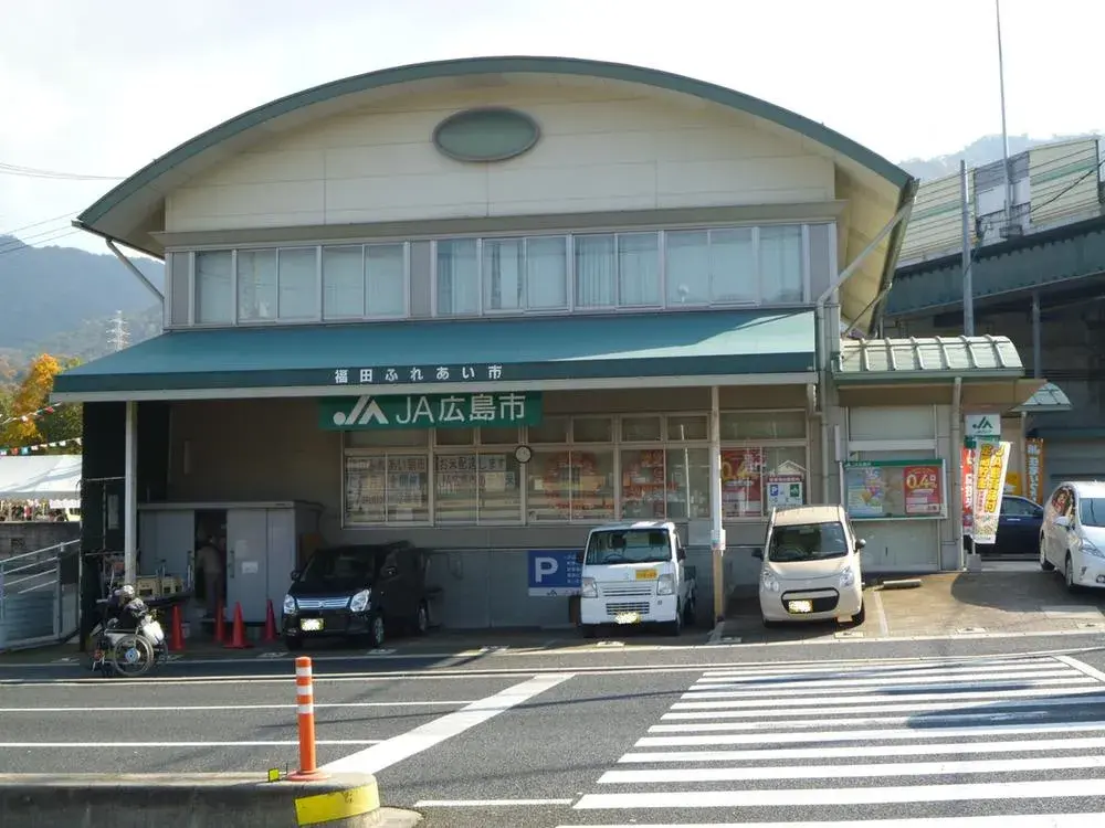 4SLDK Property Hiroshima City Hiroshima Prefecture (14)