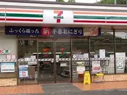 1LDK Property Hatsukaichi City Hiroshima Prefecture (21)