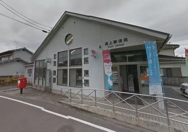 4LDK物件 福山市 広島県 (11)