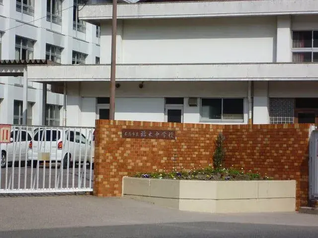 3LDK Property Hiroshima City Hiroshima Prefecture (29)