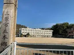 Propiedad 5DK Ciudad de Mihara Prefectura de Hiroshima (27)