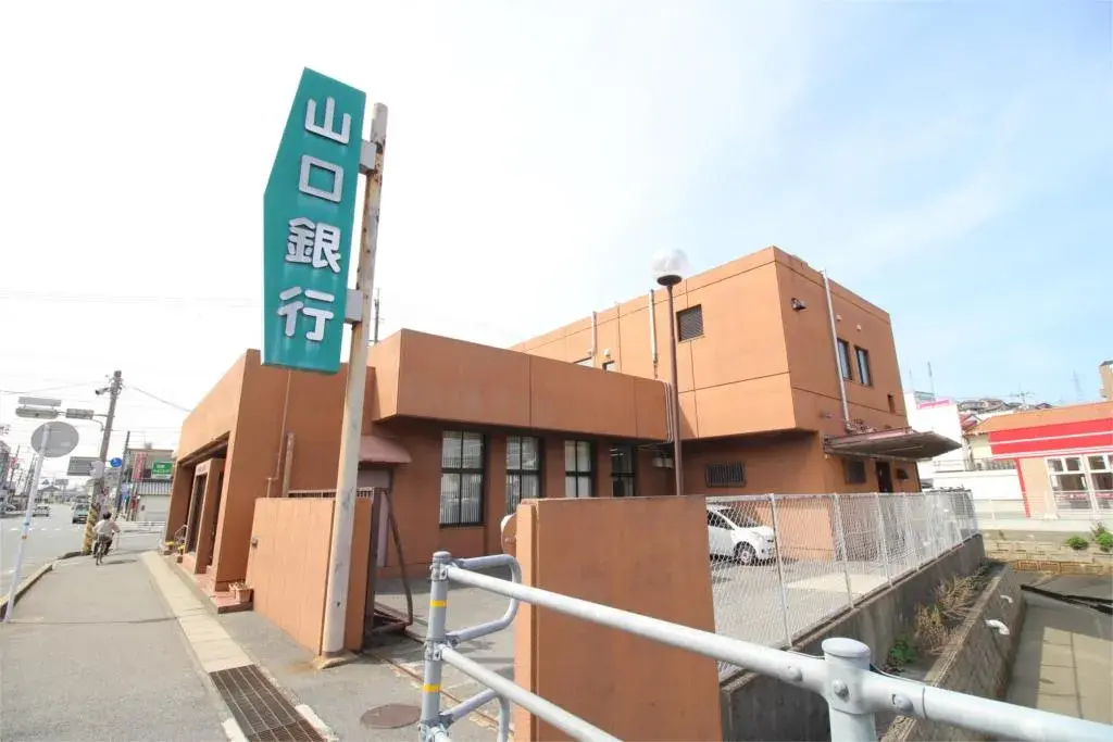 [4LDK Property] Shimonoseki City Yamaguchi Prefecture (15)