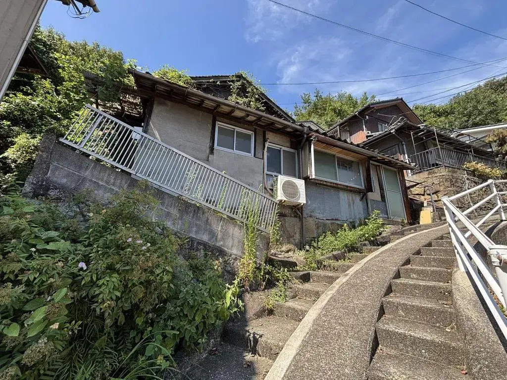 Akiya in Hiroshima