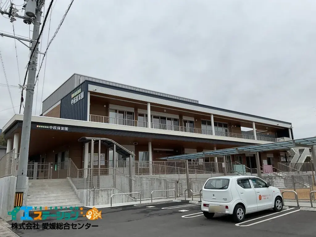 4LDK Property Niihama City Ehime Prefecture (23)