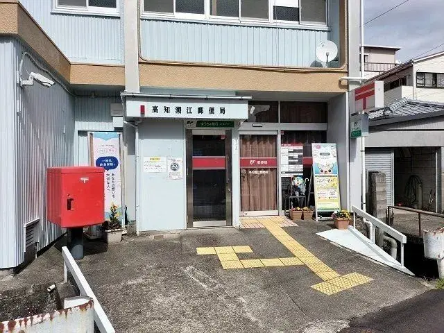 2DK Property Kochi City Kochi Prefecture (19)