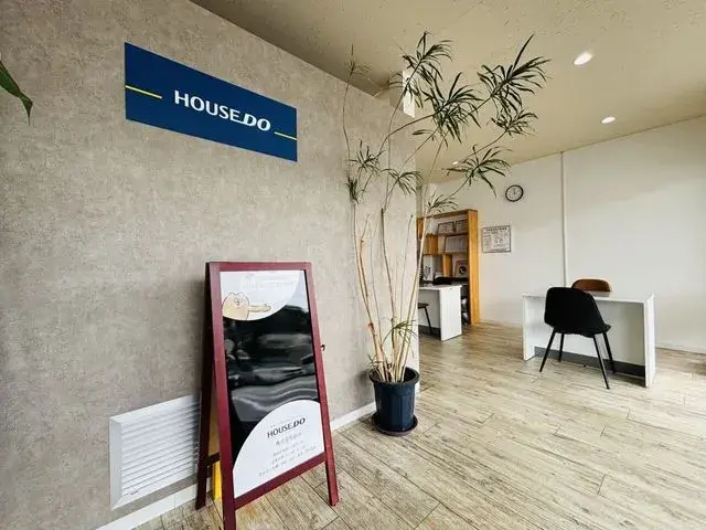 2DK Property Kochi City Kochi Prefecture (9)