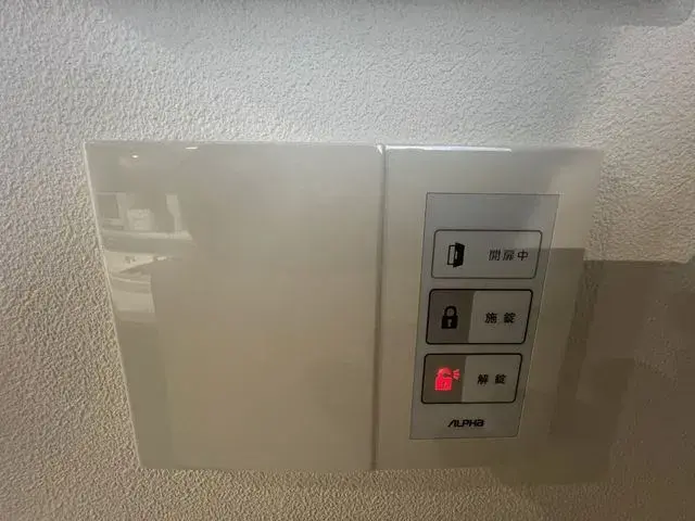 2SLDK Property Kokurakita-ku, Kitakyushu City, Fukuoka Prefecture (18)