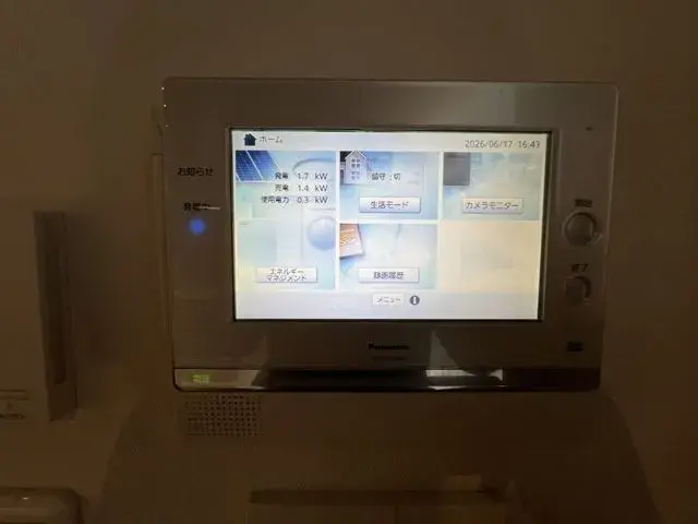 2SLDK Property Kokurakita-ku, Kitakyushu City, Fukuoka Prefecture (19)