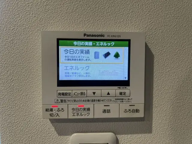 2SLDK Property Kokurakita-ku, Kitakyushu City, Fukuoka Prefecture (20)
