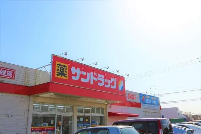 Propiedad 3SLDK Ciudad de Oita Prefectura de Oita (24)