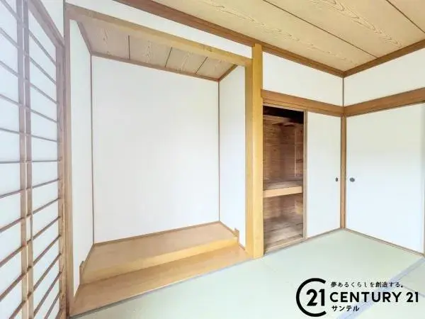 5LDK Airashi Prefectura de Kagoshima (14)