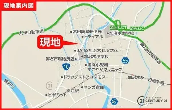 5LDK Airashi Prefectura de Kagoshima (22)