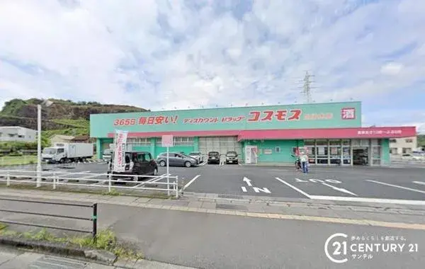 5LDK Airashi Prefectura de Kagoshima (28)