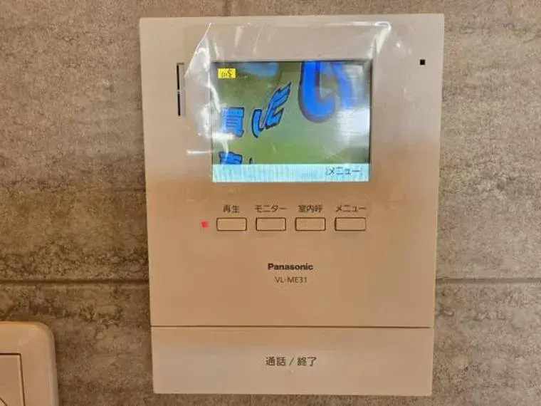 Propiedad 5LDK Ciudad de Osaka Prefectura de Osaka (19)