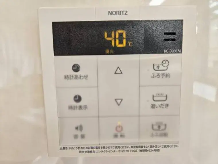 Propiedad 5LDK Ciudad de Osaka Prefectura de Osaka (20)