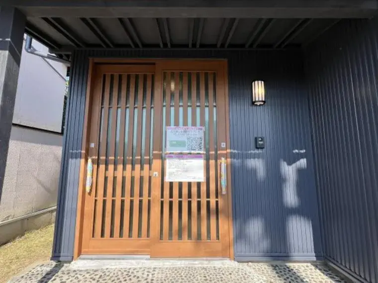 Propiedad 3LDK en Kaga City, Prefectura de Ishikawa (3)