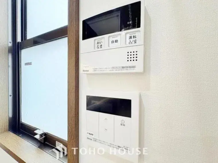 Propiedad 4LDK en Adachi-ku, Tokio (31)