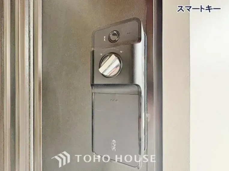 Propiedad 4LDK en Adachi-ku, Tokio (34)