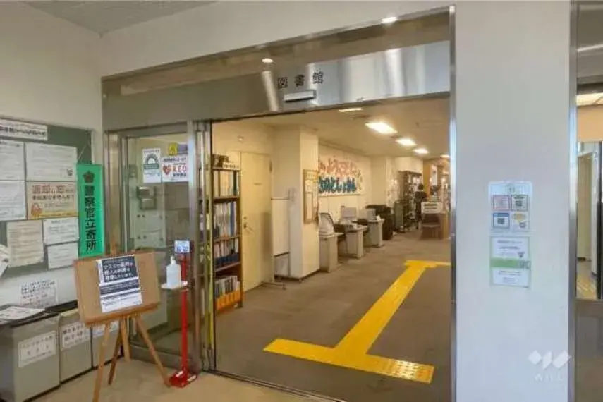 3LDK Adachi-ku Tokyo (2)