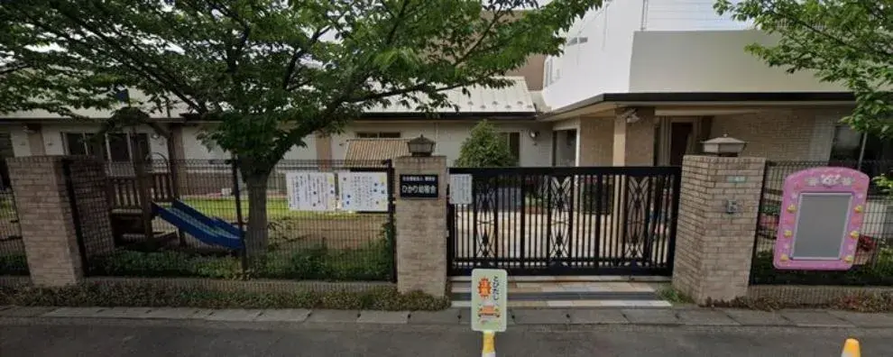 3SLDK Property Soka City Saitama Prefecture (6)