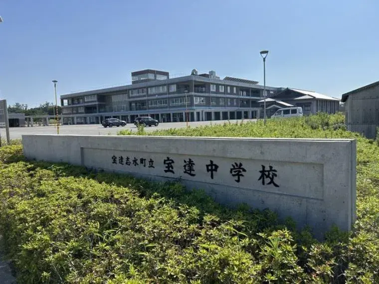 Bien immobilier 4LDK Hodatsushimizu-cho Préfecture d'Ishikawa (34)