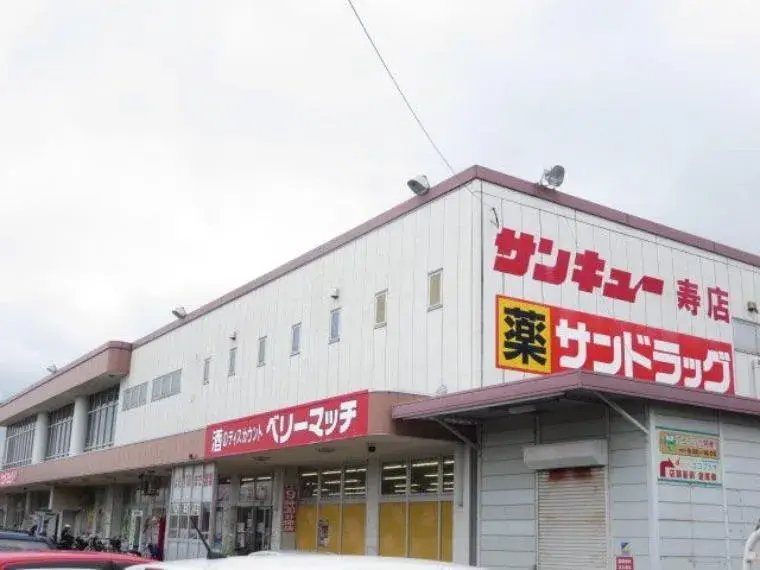 Propiedad 3LDK Ciudad de Kanoya Prefectura de Kagoshima (23)