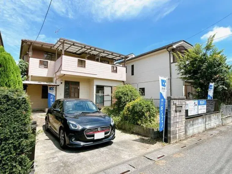 Akiya in Saitama