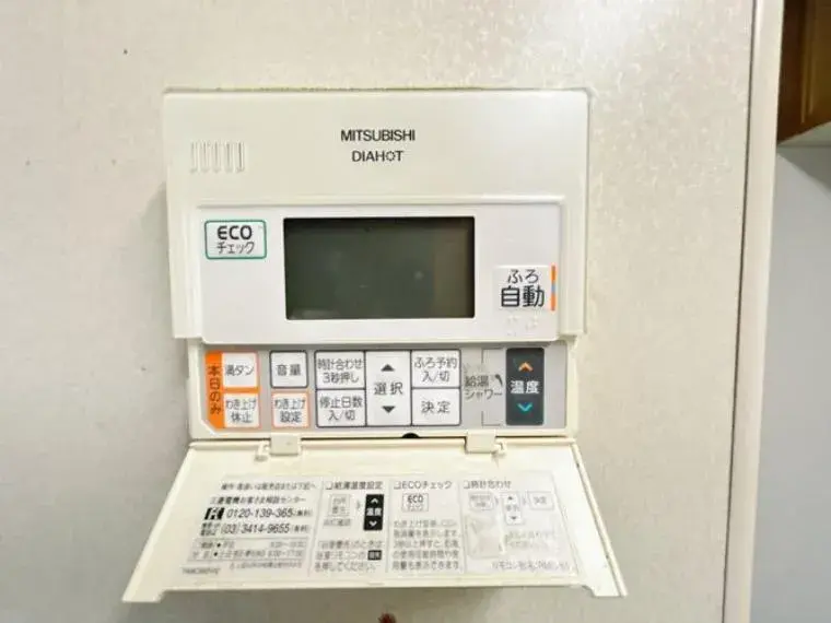 Propiedad 4LDK Ciudad de Himeji Prefectura de Hyogo (33)