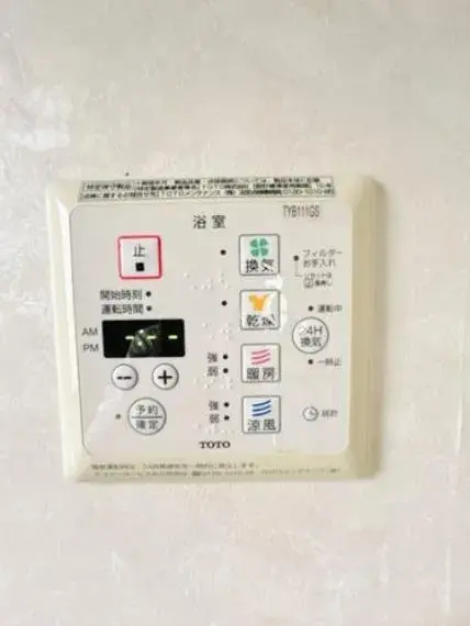 Propiedad 4LDK Ciudad de Himeji Prefectura de Hyogo (34)