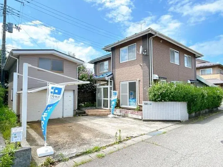 Akiya in Akita