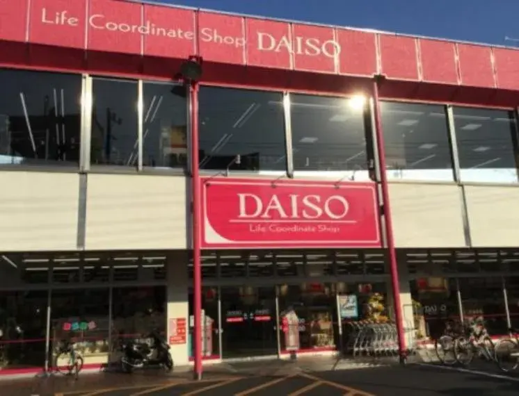 2LDK Property Kawagoe City Saitama Prefecture (11)