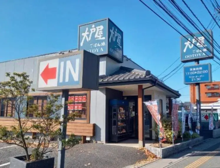 2LDK Property Kawagoe City Saitama Prefecture (16)