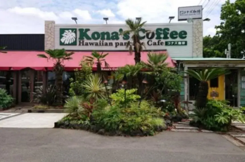 2LDK Property Kawagoe City Saitama Prefecture (17)