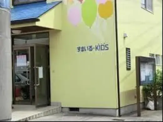 2LDK Property Kawagoe City Saitama Prefecture (18)