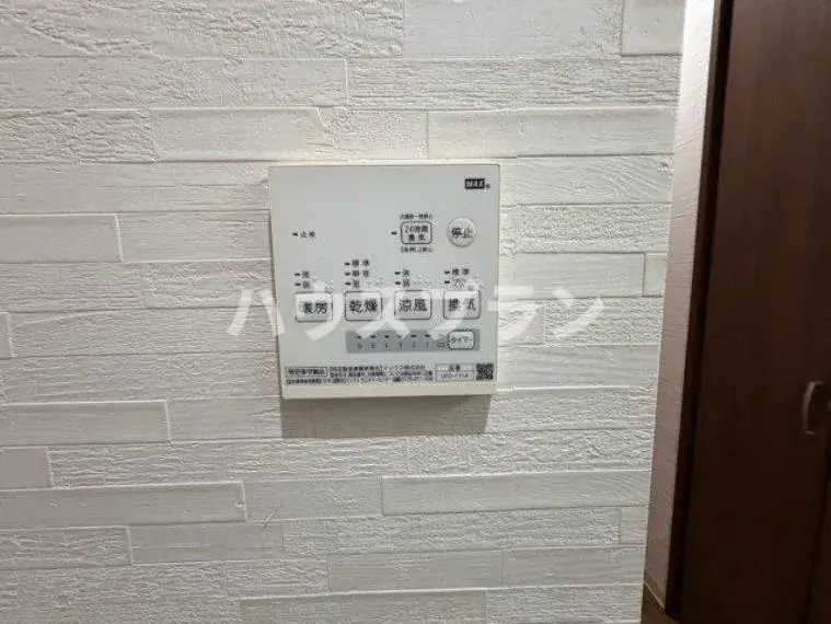 4LDK Property Neyagawa City Osaka Prefecture (22)