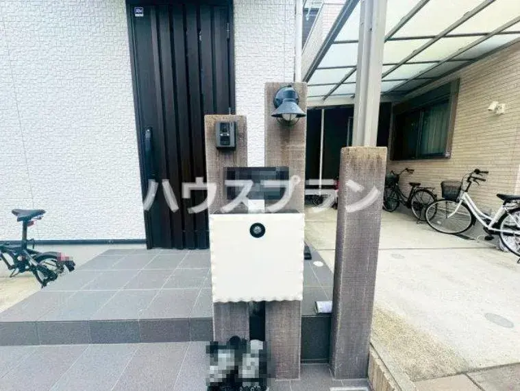 4LDK Property Neyagawa City Osaka Prefecture (6)