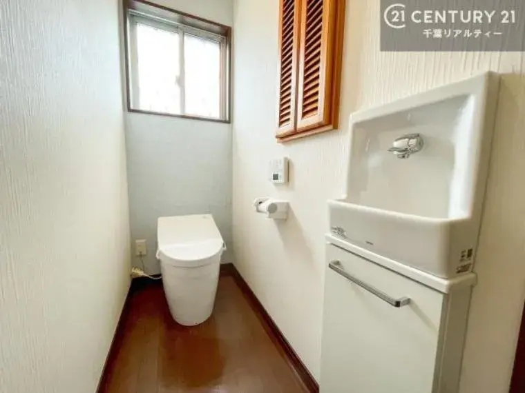 3SLDK Property Kisarazu City Chiba Prefecture (25)