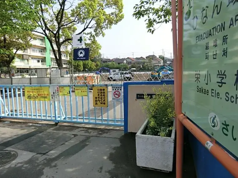 3LDK Ville de Saitama Arrondissement de Nishi, Préfecture de Saitama (2)