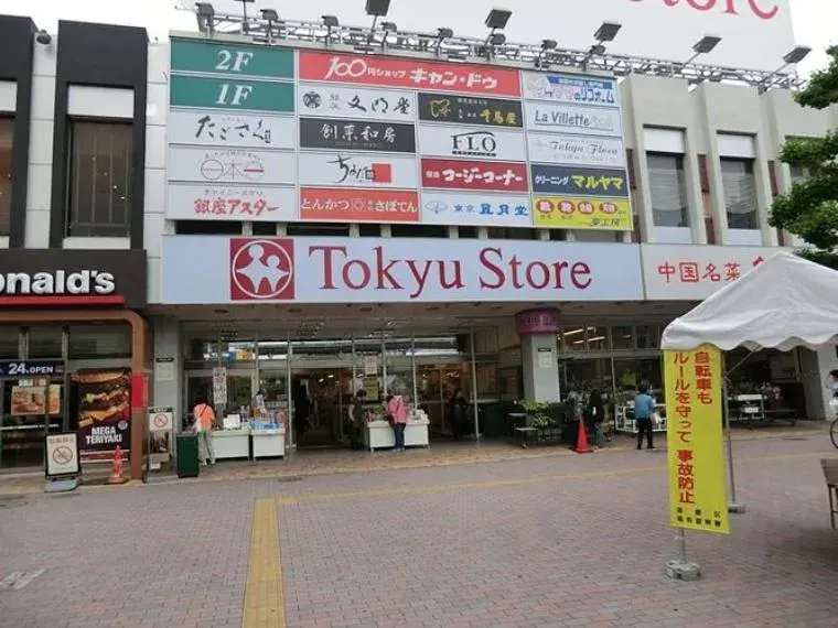 4LDK Property Katsushika Ward Tokyo (13)